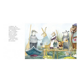 是誰搶到那顆星星(快樂分享,不爭奪!)